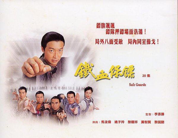 IPB Image