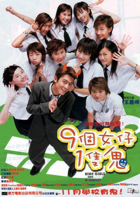IPB Image