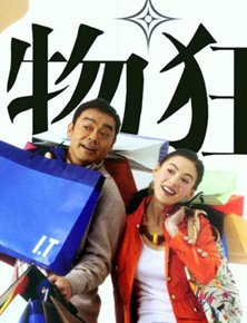 IPB Image