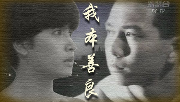 IPB Image