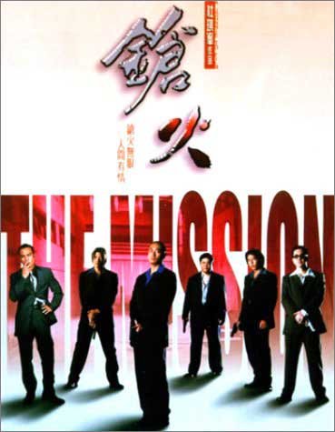 IPB Image