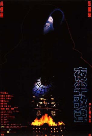 IPB Image