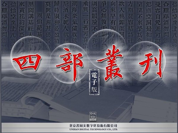 IPB Image