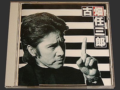 IPB Image