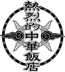 IPB Image