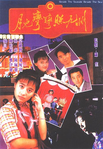 IPB Image