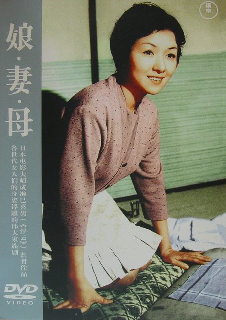 IPB Image