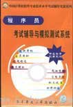 IPB Image