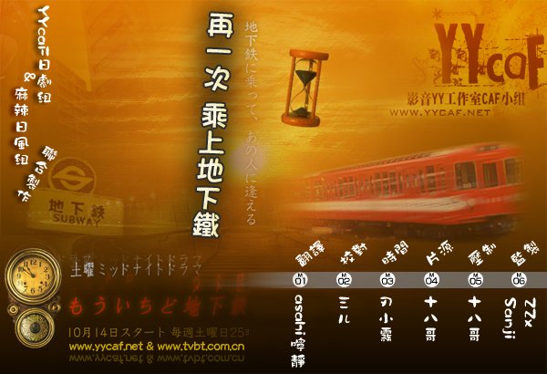 IPB Image