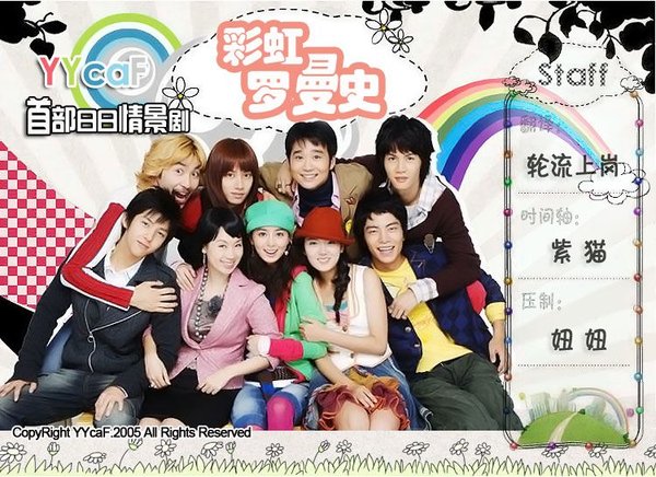 IPB Image