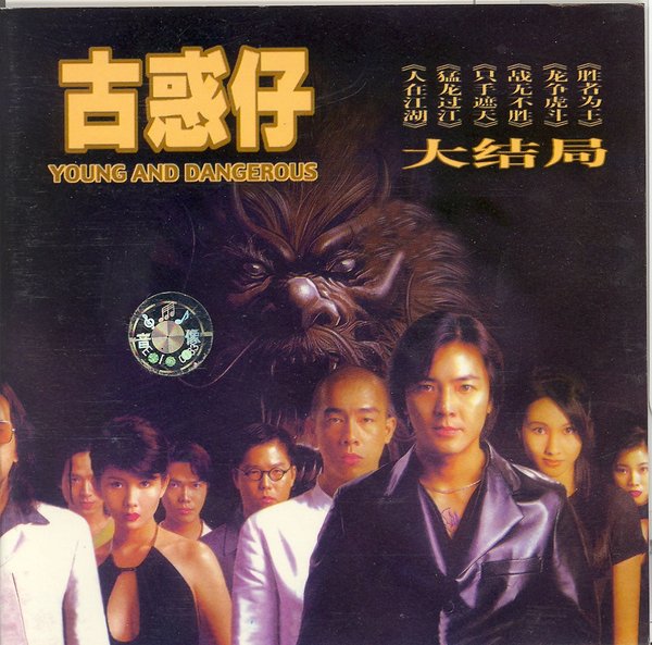 狂战传奇私服游戏截图3