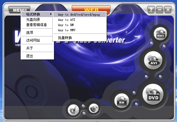 IPB Image