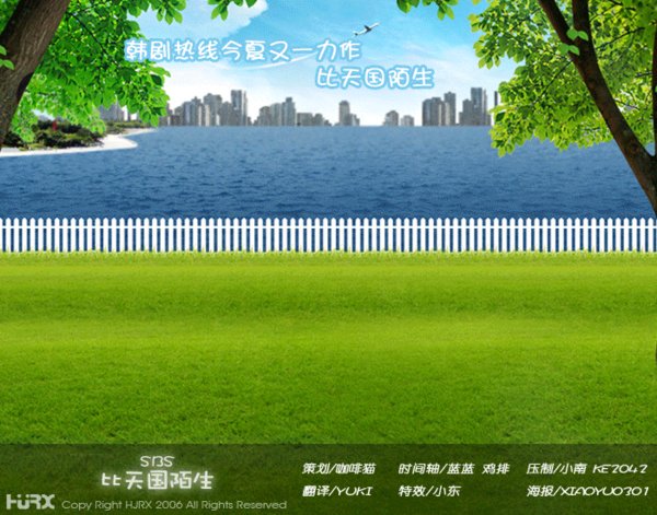 IPB Image