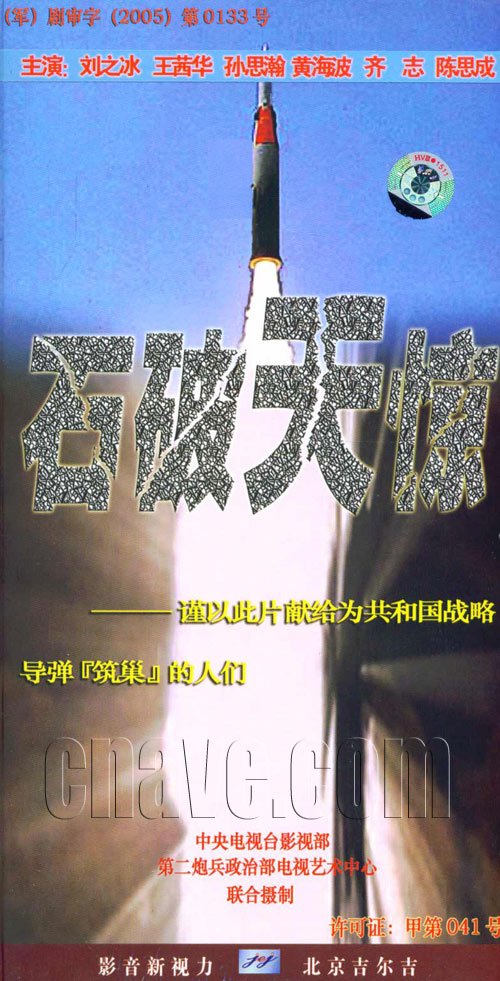 IPB Image