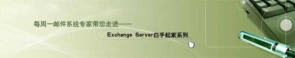 IPB Image