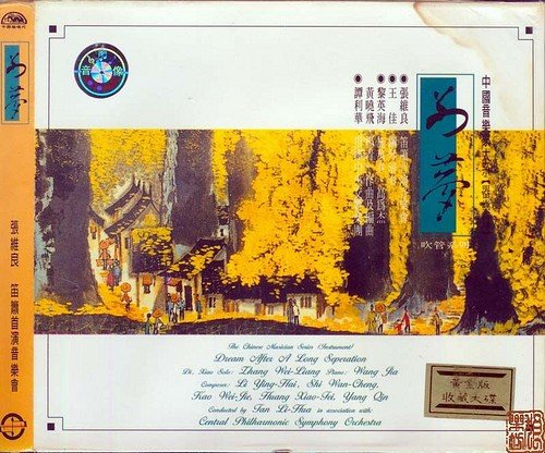 IPB Image
