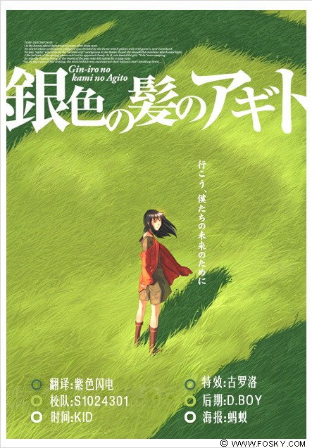 IPB Image