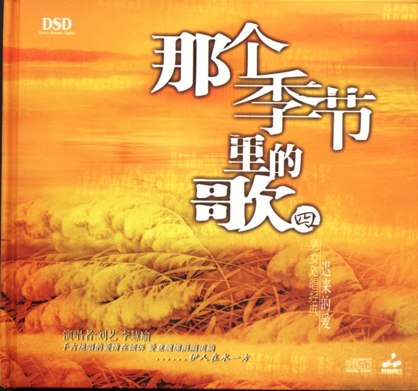绝色精致美女Melody冷艳红唇御姐范十足图片
