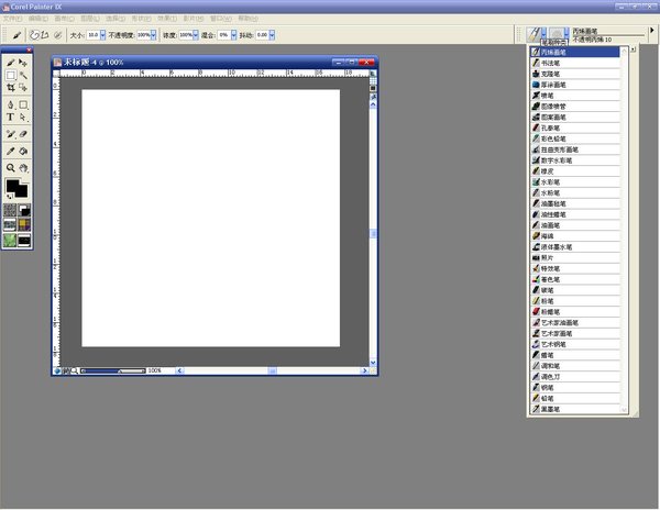 IPB Image