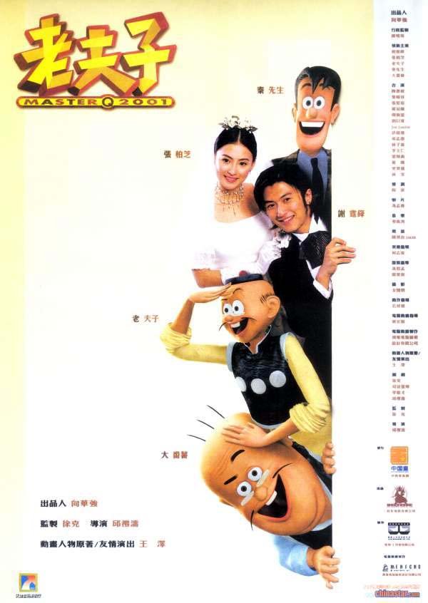 IPB Image