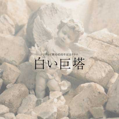 IPB Image