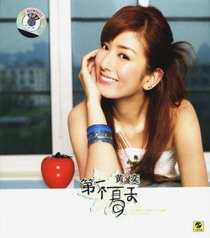 IPB Image