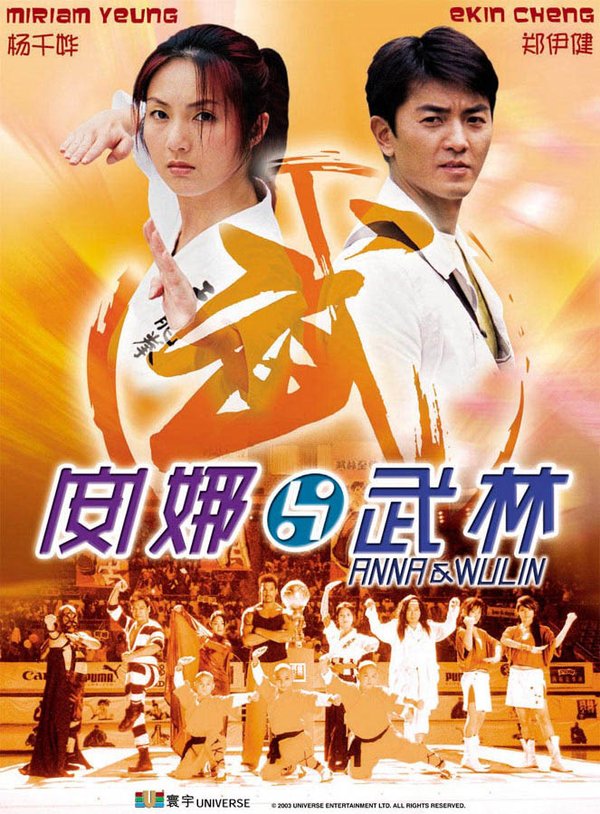 IPB Image