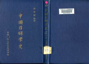 IPB Image