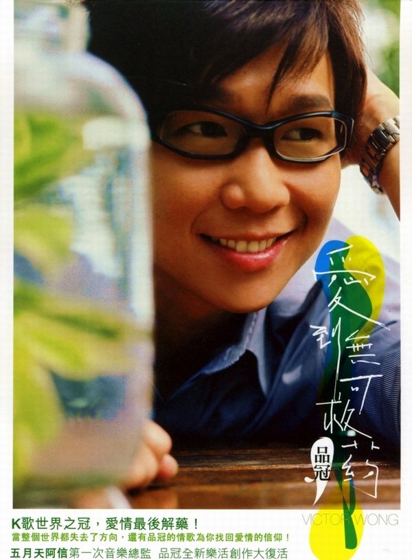 IPB Image
