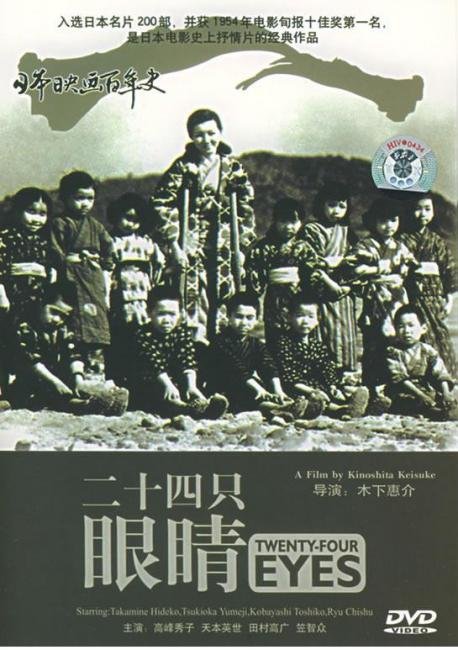 IPB Image