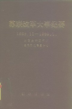 IPB Image