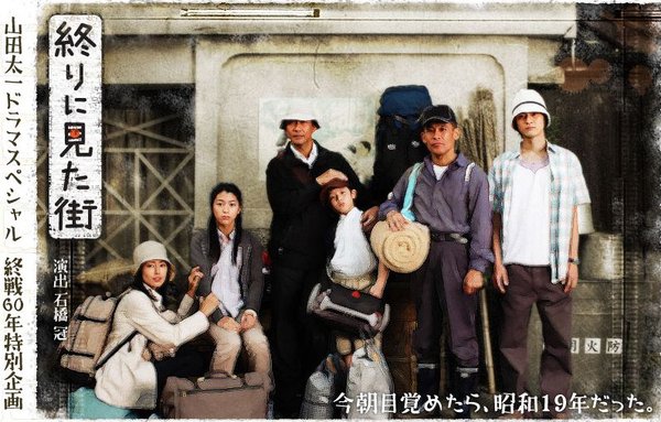 IPB Image