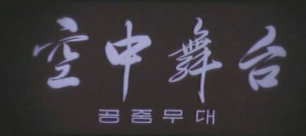 IPB Image