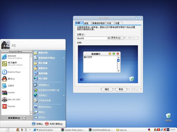 IPB Image
