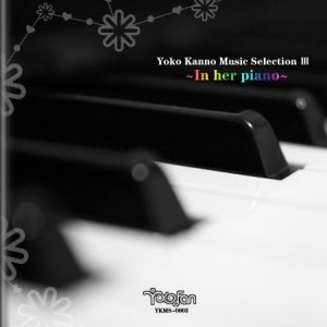 IPB Image