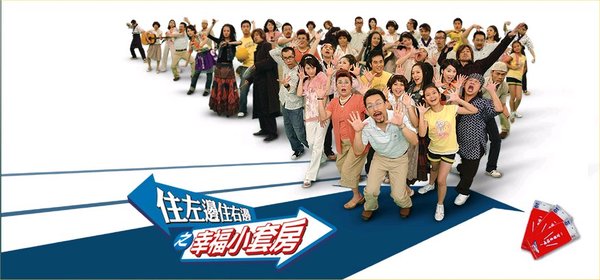 IPB Image