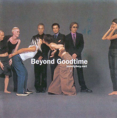 beyond -《99"goodtime演唱会》滚石原版[ape]
