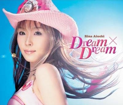 爱内里菜(rina aiuchi) -《dream×dream》16th 单曲 (ape mp3)[ape]