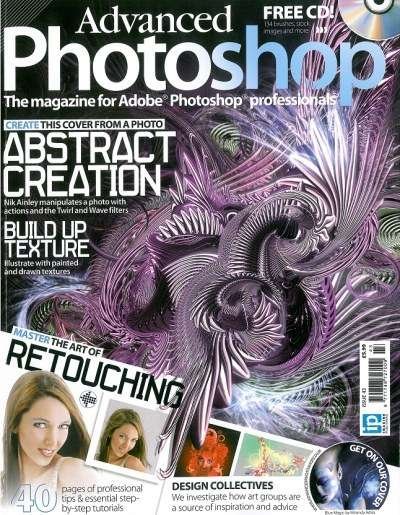 IPB Image