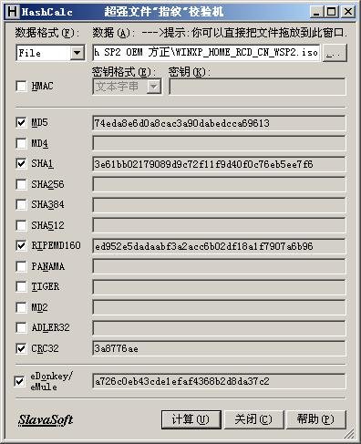 IPB Image