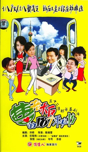 IPB Image