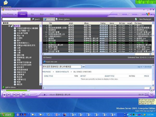 IPB Image