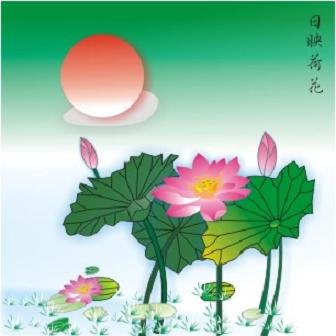 IPB Image