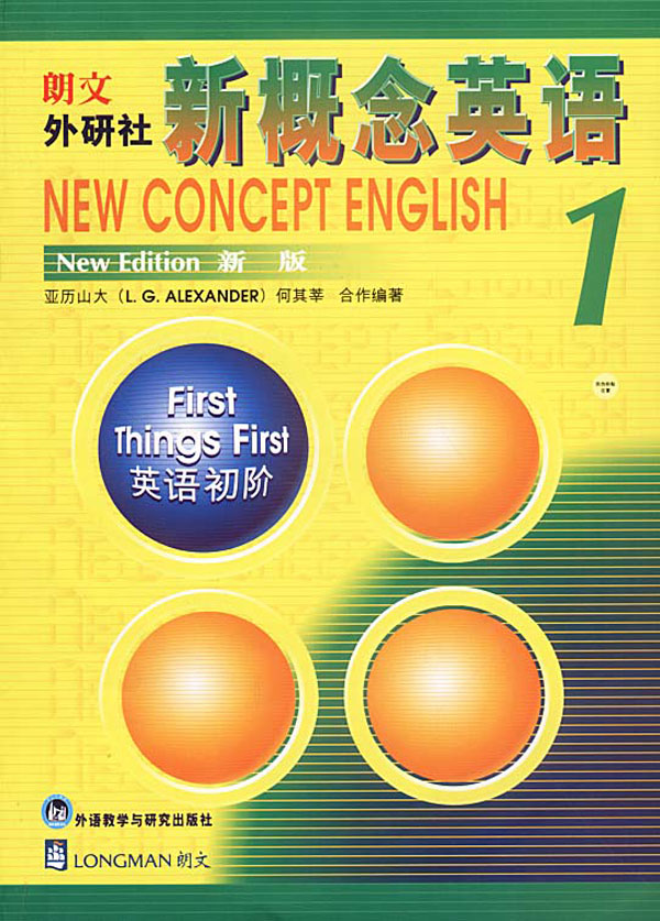 new concept english book 3 pdf free download