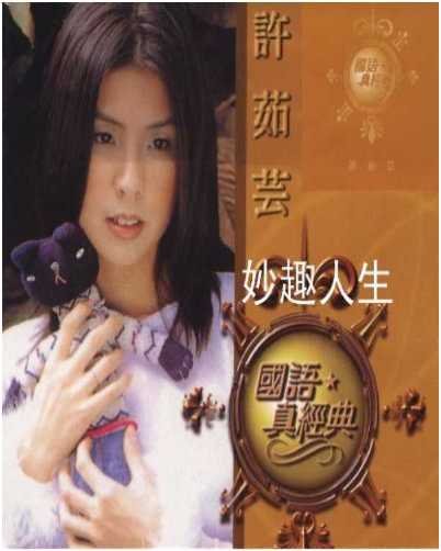 IPB Image