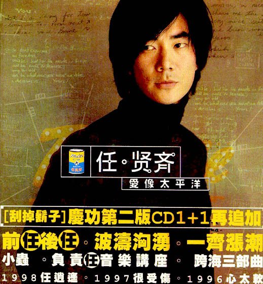 IPB Image
