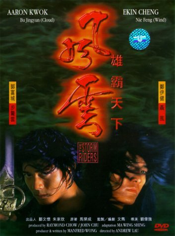IPB Image