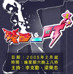IPB Image