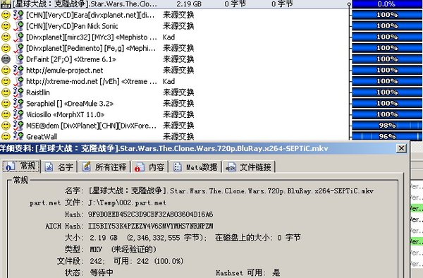 IPB Image