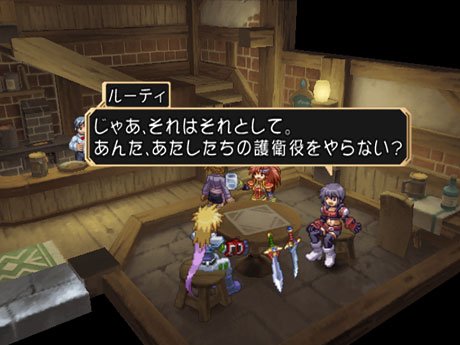 IPB Image